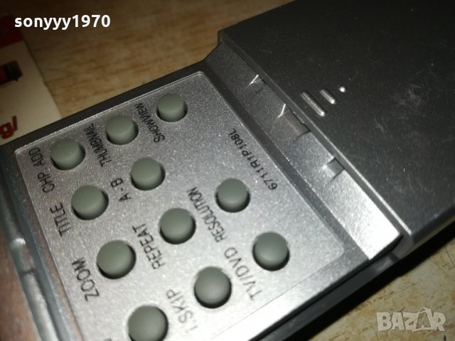 lg recorder-hdd/dvd remote 6711r1p108l-внос sweden 2910201907, снимка 16 - Дистанционни - 30602398