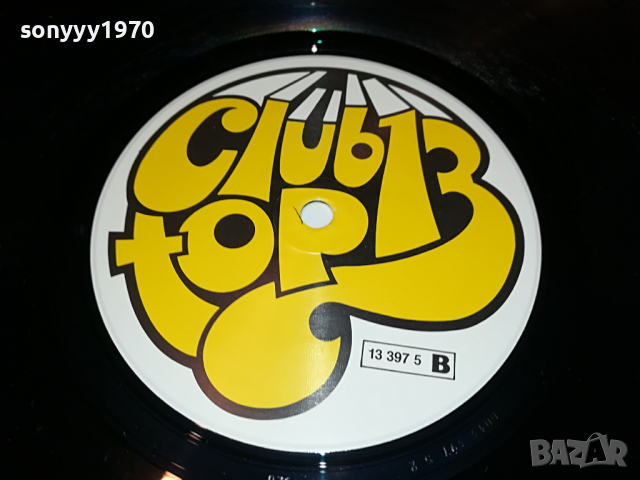 SOLD-16 TOP HITS-GERMANY 2404221959, снимка 14 - Грамофонни плочи - 36552289