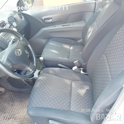дайхатсу куоре заден части, снимка 8 - Части - 55876165