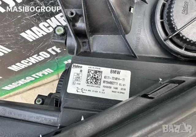 Фарове Led фар за Бмв 1 Ф40 Bmw F40, снимка 8 - Части - 44926203