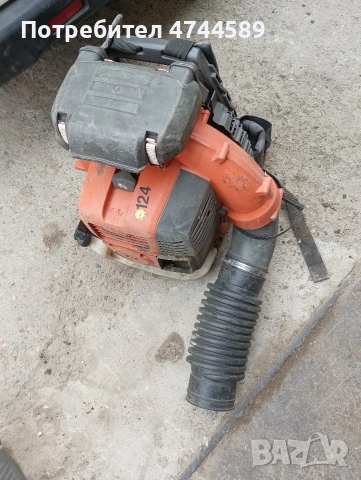 Хускварна гръбна духалка