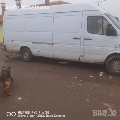 Транспортни услуги