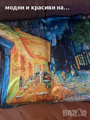 Шал с репродукция на картина на Ван Гог (Café Terrace at Night), снимка 7 - Шалове - 52198487