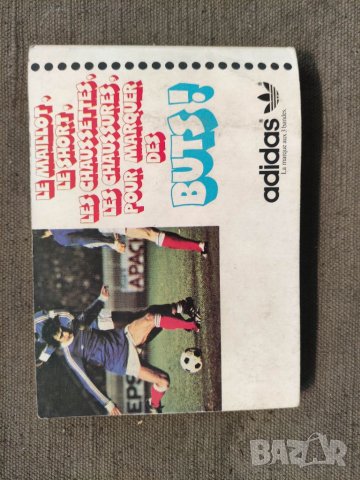 Продавам комикс Pif Mundial 78 , снимка 5 - Фен артикули - 36693015