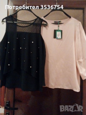 Дамски дрехи , блузи и други , снимка 2 - Дънки - 42554649