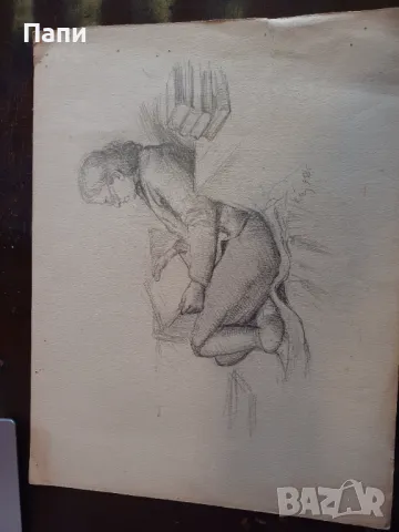 Рисунка от Коста Петров