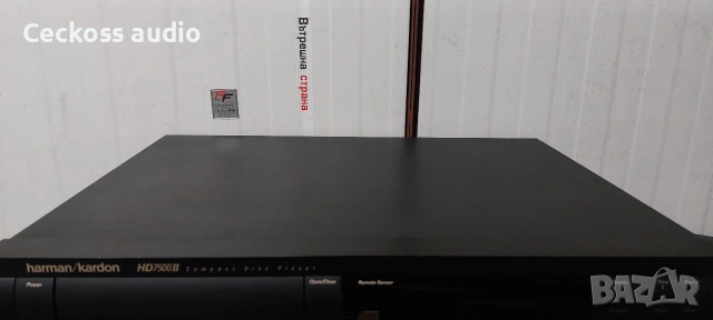 Сд плеър HARMAN KARDON HD 7500II, снимка 4 - Ресийвъри, усилватели, смесителни пултове - 53212965