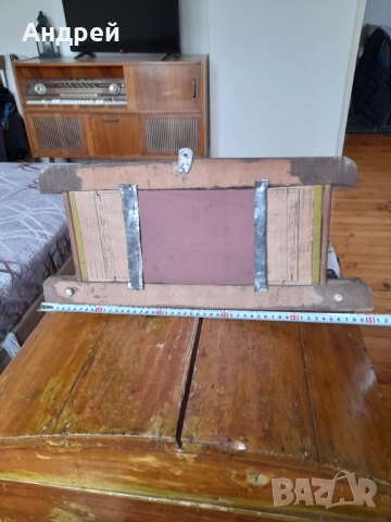 Старинно огледало,пешкирник #2, снимка 5 - Други ценни предмети - 52110700