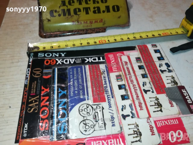 ДЕТСКО СМЕТАЛО-АНТИКА/РЕЛИКВА 1608252019LCHERYM/K, снимка 8 - Антикварни и старинни предмети - 51387417