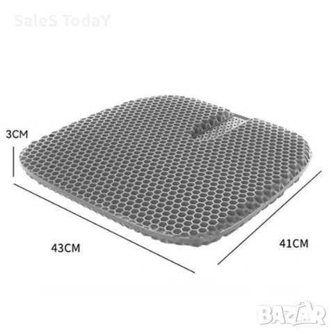 Силиконов масажор за седалка, Подложка за кола, 43*40см, снимка 4 - Аксесоари и консумативи - 44506012