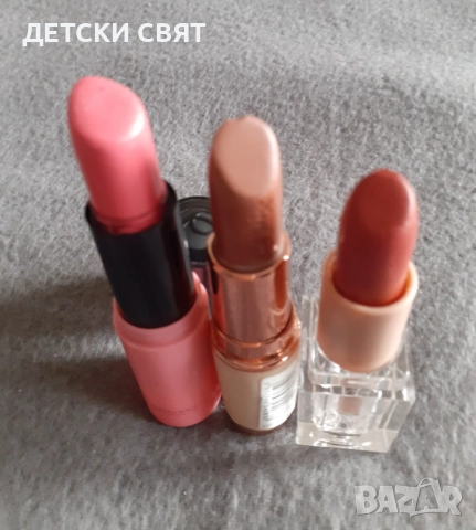 Нови червила и гланцове , снимка 11 - Декоративна козметика - 52436035