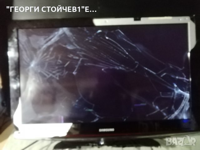 SAMSUNG LE32C450E1W СЪС СЧУПЕН ДИСПЛЕЙ