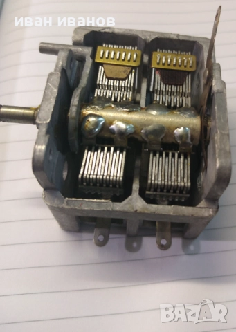 въздушен кондензатор за радио Алпинист, снимка 8 - Радиокасетофони, транзистори - 51566860