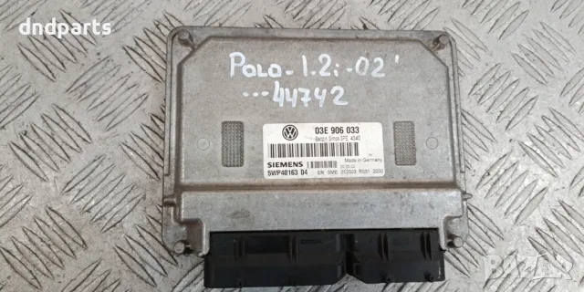 Компютър VW Polo 1.2i 2002г.	