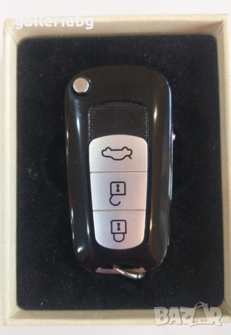 Ключ, ключодържател, запалка на БМВ (BMW)