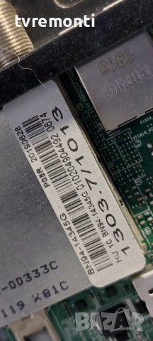 MAIN BOARD ,BN94-14345G,BN41-02695A, for Samsung QE65Q70RAT, снимка 2 - Части и Платки - 38289645