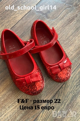 Оригинални обувки за момиче Nike,Zara,F&F, снимка 6 - Бебешки обувки - 54142456