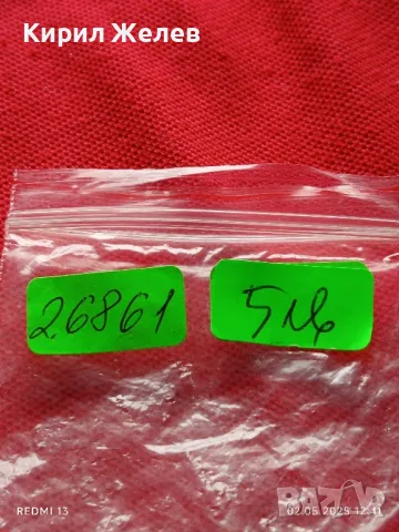 Стар механичен часовник дамски UMF RUHLA за части ремонт КОЛЕКЦИЯ 26861, снимка 6 - Антикварни и старинни предмети - 50124606