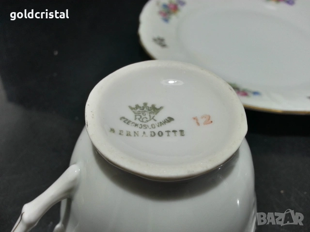 Чехословакия фин порцелан чаша за кафе чай , снимка 5 - Антикварни и старинни предмети - 53226169