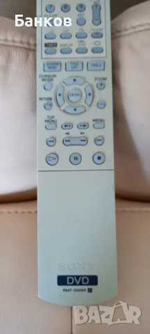 дистанционно tv-dvd sony, снимка 2 - Дистанционни - 47324961