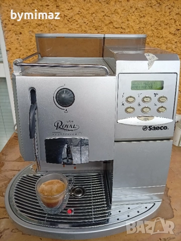Saeco Royal Professional, снимка 2 - Кафемашини - 46686242