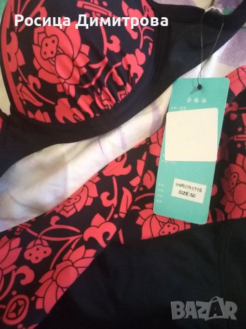 Бански , снимка 2 - Бански костюми - 36718796