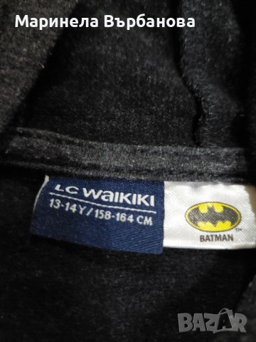 Юношеско худи, снимка 2 - Детски анцузи и суичери - 40844865