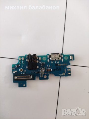 Samsung A30s на части основна платка батерия, снимка 5 - Резервни части за телефони - 38327937