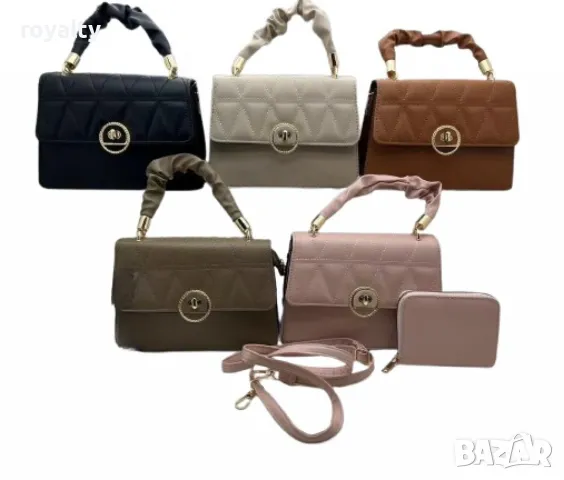 Чаровна дамска чанта в комплект с портмоне