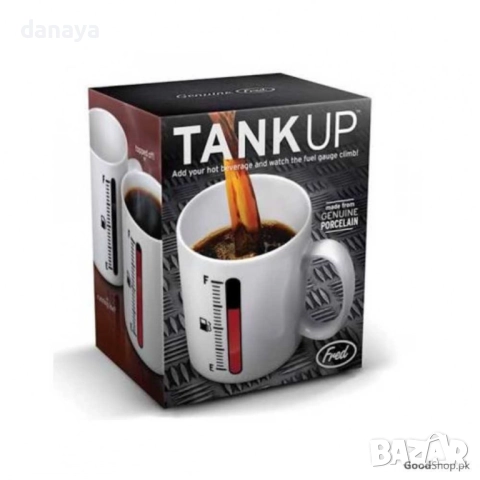 634 Магическа чаша с индикатор гориво Нестандартна чаша за подарък 300мл, снимка 9 - Чаши - 51464147