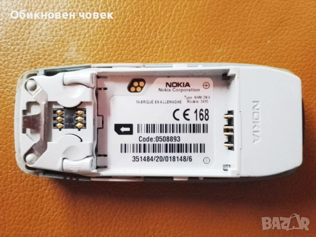 Продавам Nokia 3410, снимка 3 - Nokia - 52924024