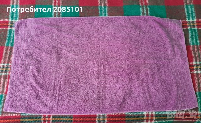 Кърпи за плаж, баня, басейн