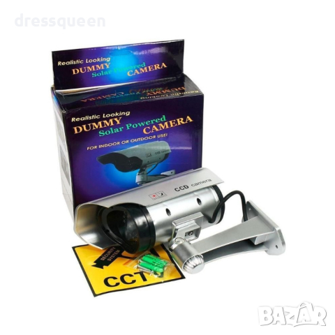 1200 Фалшива камера за видеонаблюдение с вграден соларен панел и мигащ светодиод, снимка 8 - Други стоки за дома - 44572017