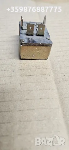 Нов оригинален съветски Волга Газ 24 3302 , снимка 2 - Части - 48723113