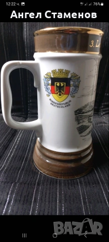 Халби за бира от Германия и стойка за телефон и закачалка за ключове. , снимка 3 - Нумизматика и бонистика - 54172449