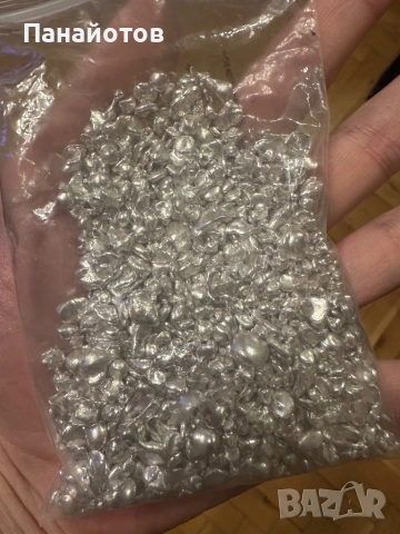 Сребро гранули проба 999 чисто рафинирано кюлче инвестиция