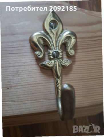 Закачалка, снимка 4 - Други стоки за дома - 33741131