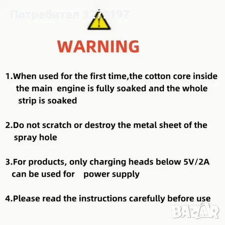 Висококачествен, USB Захранван Овлажнител с Нощна Лампа - огън,огнище Сензорно Управление, снимка 4 - Овлажнители и пречистватели за въздух - 49096845