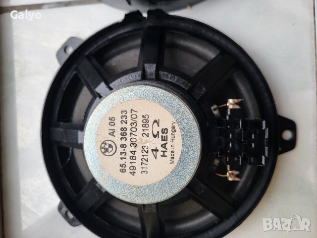 Тонколони BMW E46 , снимка 3 - Тонколони - 42225167