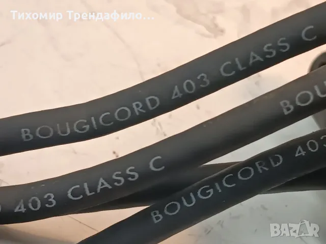 8200051128 Engine  D4FD7  BOUGICORD H8200 051 128, бобина рено клио 1.2 2015г, снимка 2 - Части - 49484564