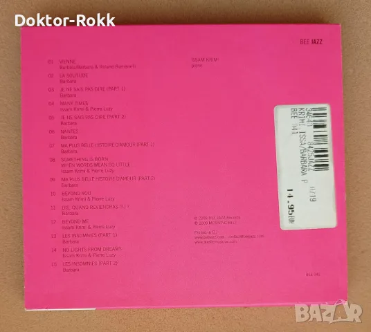 Issam Krimi – Barbara (Piano Solo) [2009, CD]