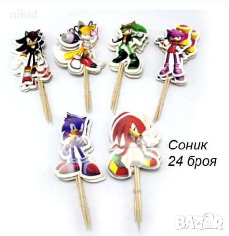 Соник Sonic 24 бр топер топери клечки за мъфини декорация и украса торта, снимка 3 - Други - 29803897