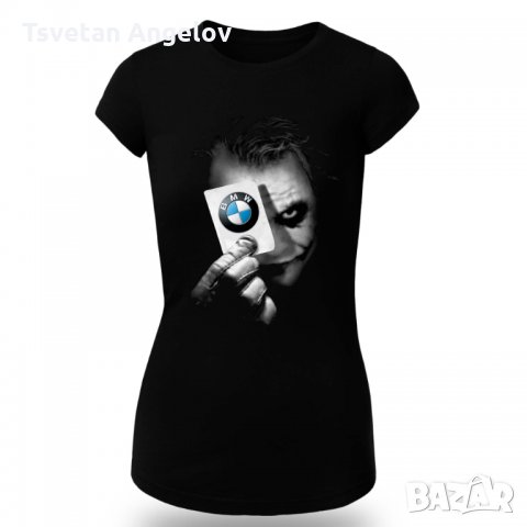 Разпродажба! Дамска тениска BMW JOKER 1