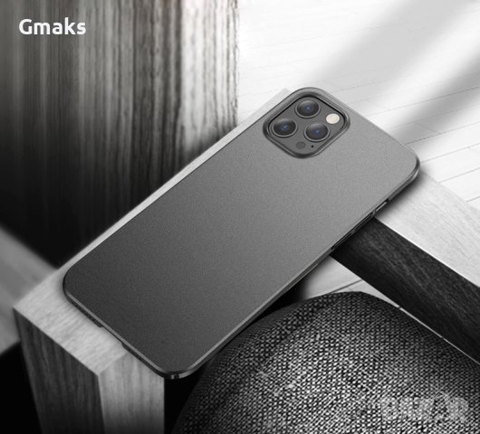 Ултра тънък матов кейс за Iphone, снимка 12 - Калъфи, кейсове - 42165756