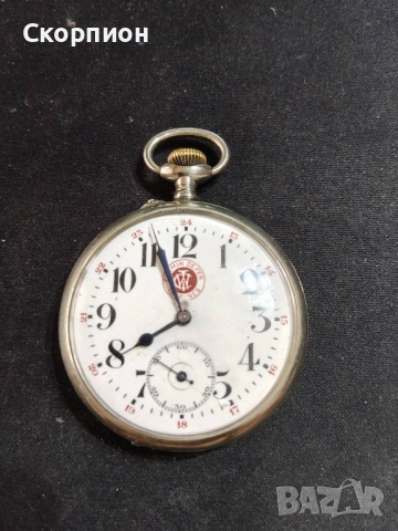 Швейцарски джобен часовник - CHEMIN DEFER TAVANES  ARGENTAN , снимка 2 - Джобни - 48739824