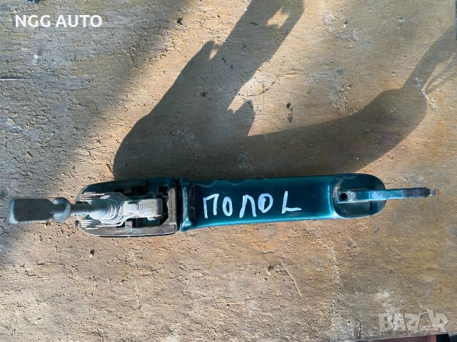 Външна Дръжка за VW Polo, Volkswagen Polo, снимка 7 - Части - 40875630