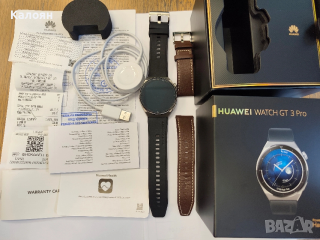 Huawei GT 3 Pro + подарък