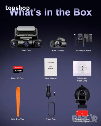 Най добрата 4-канална Даш камера Rhorawill R6, GPS WiFi, нощно виждане, 128GB Карта, ПРОМОЦИЯ, снимка 6 - Аксесоари и консумативи - 50542581