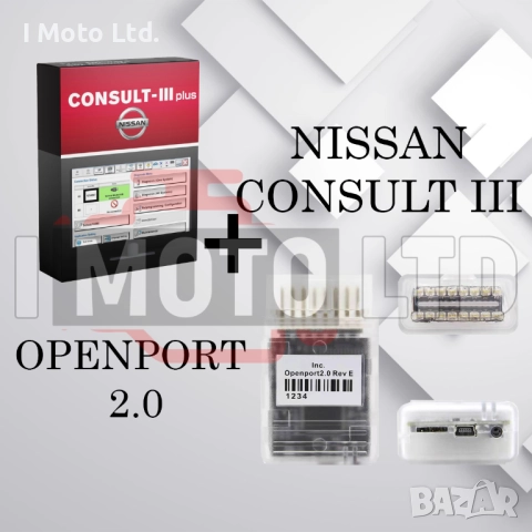 Nissan CONSULT III Plus v82.50.00 + OpenPort 2.0 (J2534) – Диагностика и програмиране