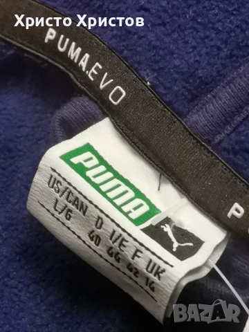 Дамско горнище PUMA / Размер  L, снимка 5 - Суичъри - 53228366